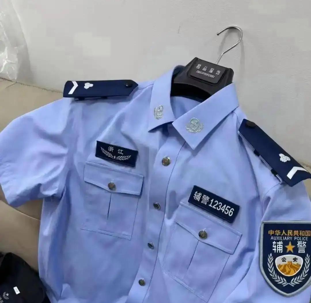 我有个朋友做辅警，每个月的实发工资是2800元，不过单位还为他缴纳了1200元的