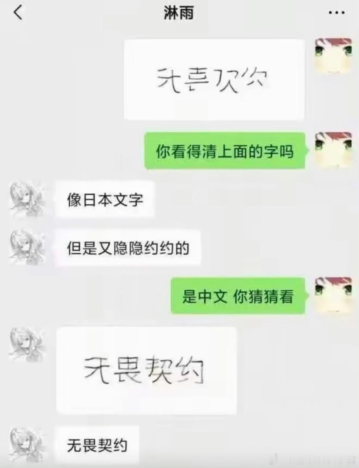 依旧稳定发挥​​​