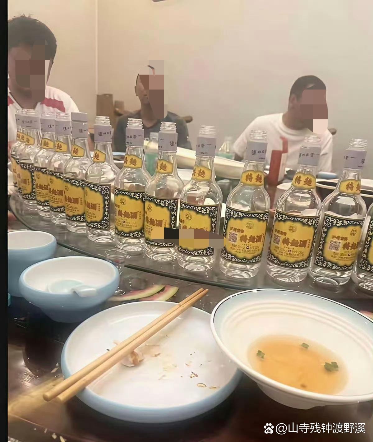 啥条件喝这么多谁知道多少钱一瓶？