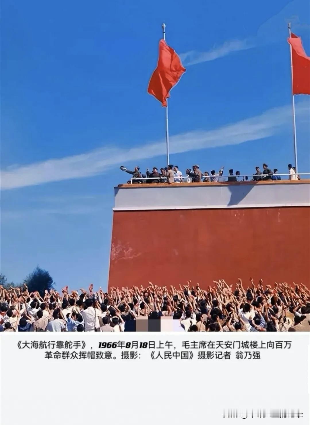 他老人家犹如还在指挥千军万马，还在天安门城楼上检阅我们，还在工厂与工人交谈，在田