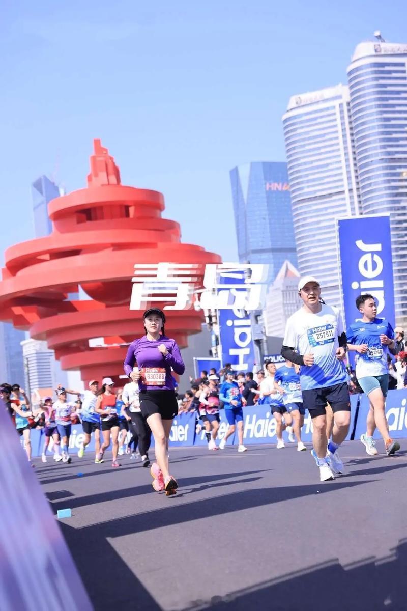 2026青岛马拉松公布相关信息：2026青岛马拉松将于2026年4月19日07: