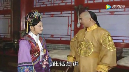 康熙微服私访记第一部全部30集 17207196374041921578.jpg?id=0