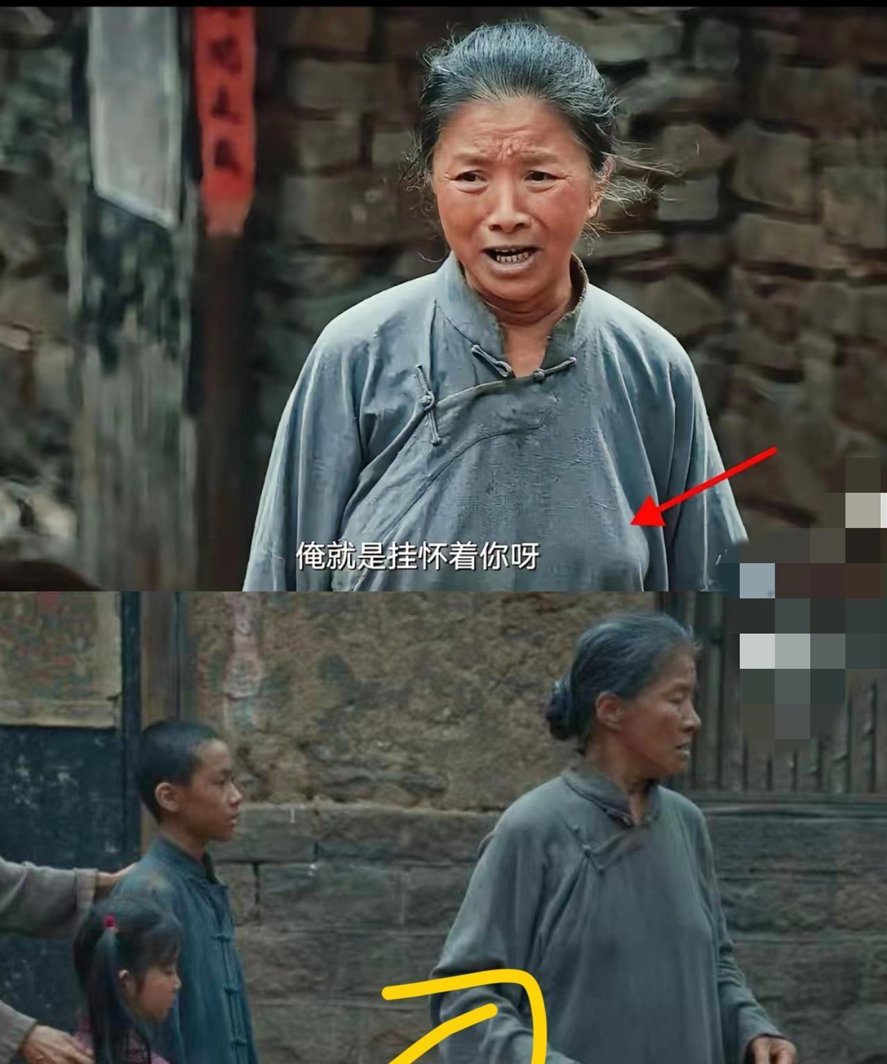 原来在娱乐圈中，为了演戏还是能豁的出去的就冲大脚娘胸前那两坨，这一个场景，这