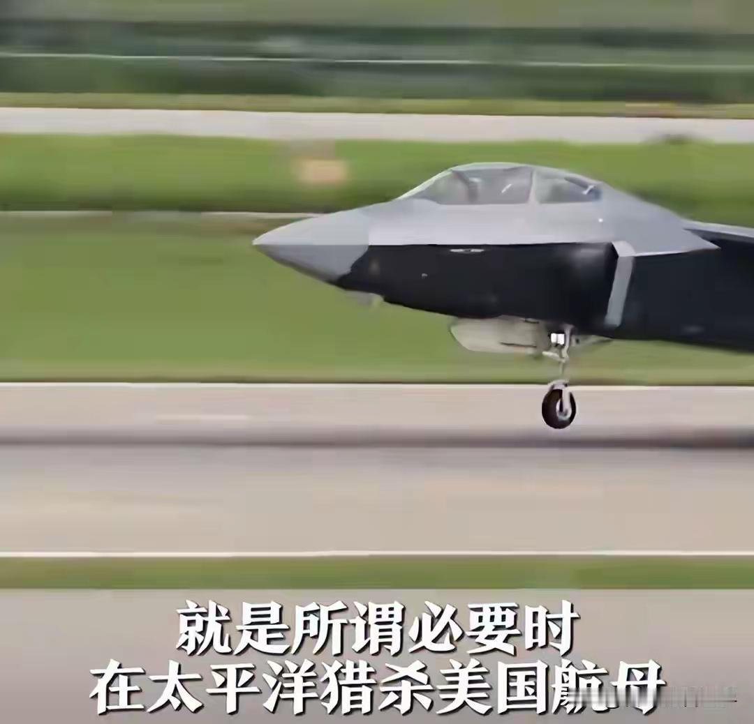 央视这回算是把窗户纸彻底捅破了。以前咱们聊歼-20S，总绕不开“全球首款双座五代