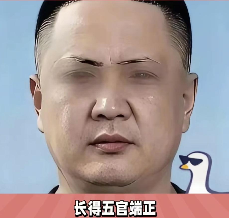 东航机闹欧某某至今无人认领无论是他的工作单位朋友同事家人自从下飞机