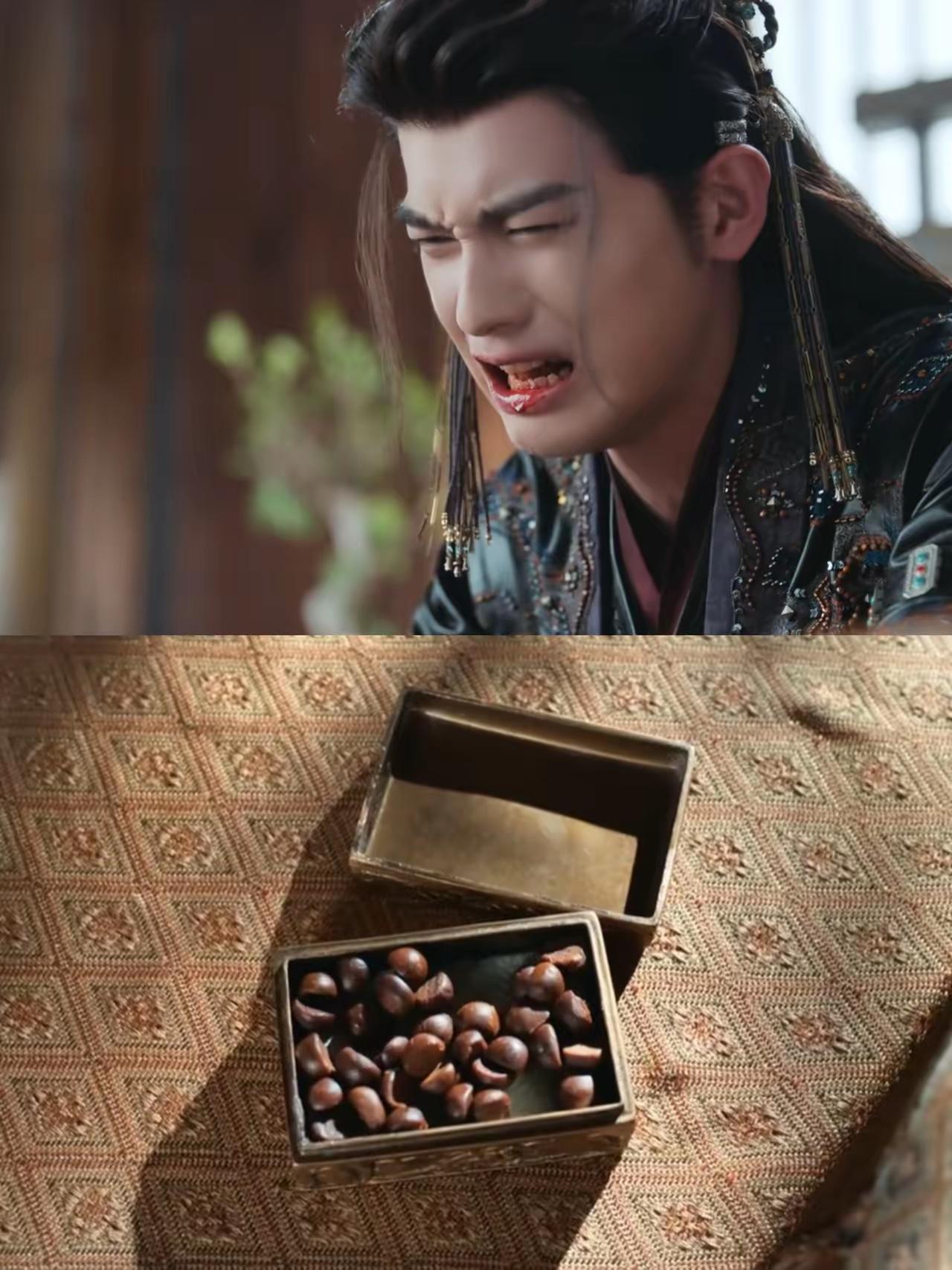 《一笑随歌》终于搞懂了，夏静石为什么要忍受毒发的疼痛，也要留存解药。毒药是太后下