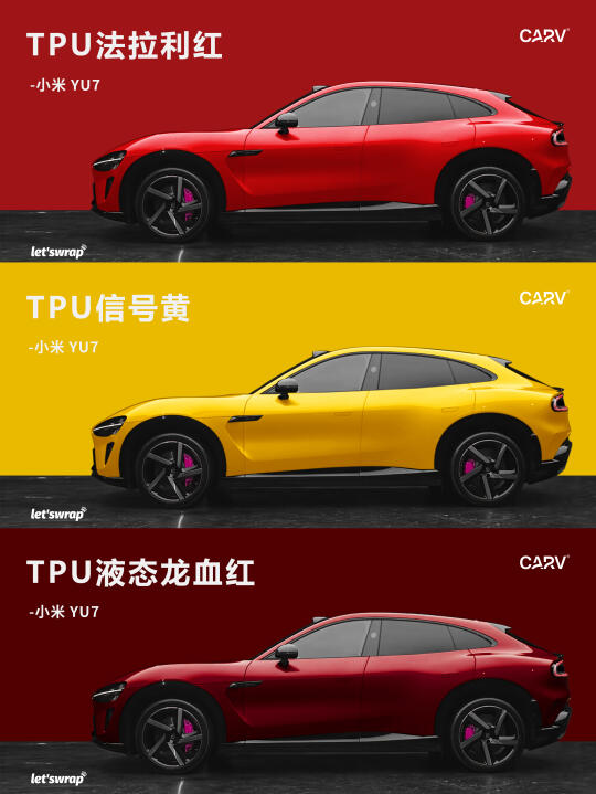 YU颜色比口红💄色号还全😍怎么选