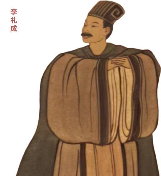 李礼成‌，字孝谐，是北魏至隋朝时期的大臣，出身于陇西狄道（今甘肃临洮），为十六国