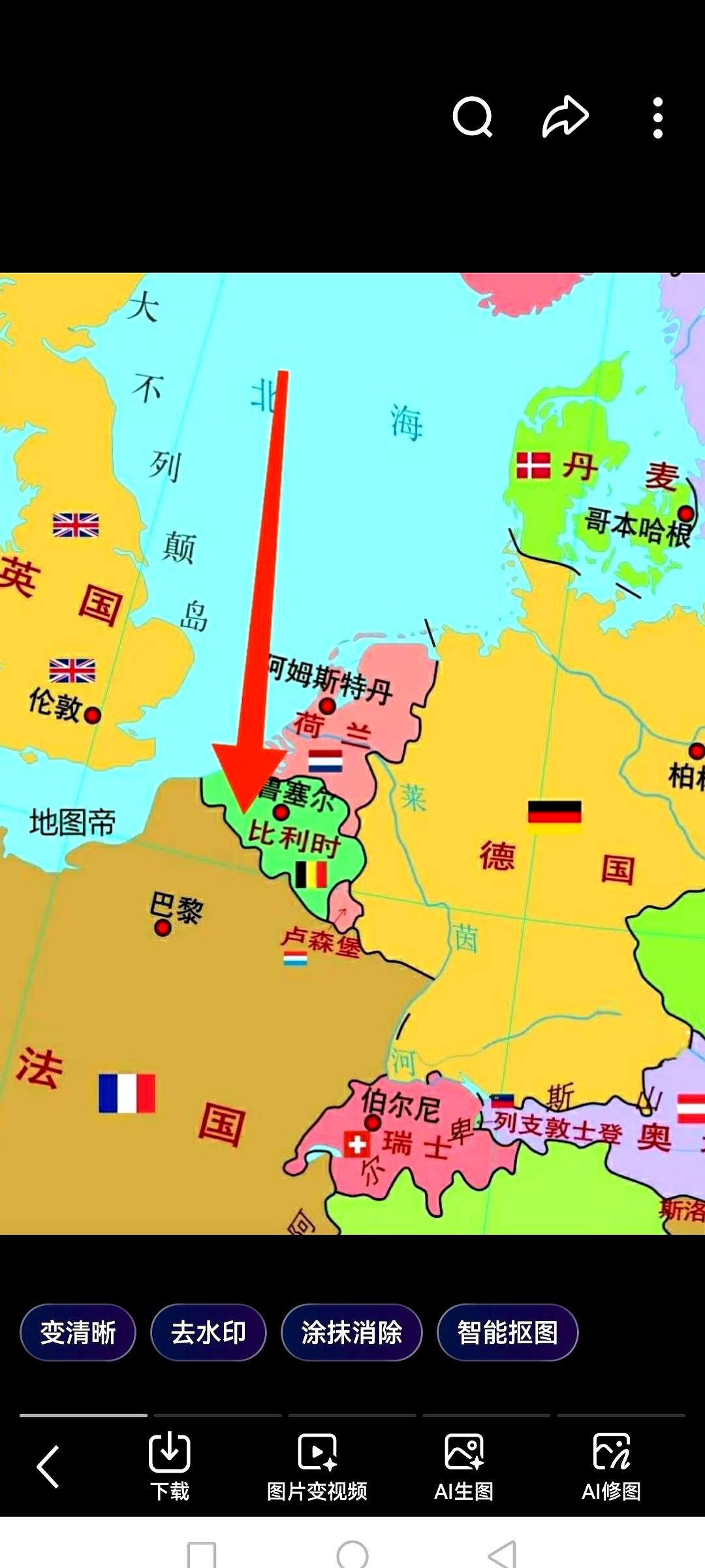 面积还没咱一个省会大，人均竟然能狂揽近40万人民币？比利时这小日子，真不是一般