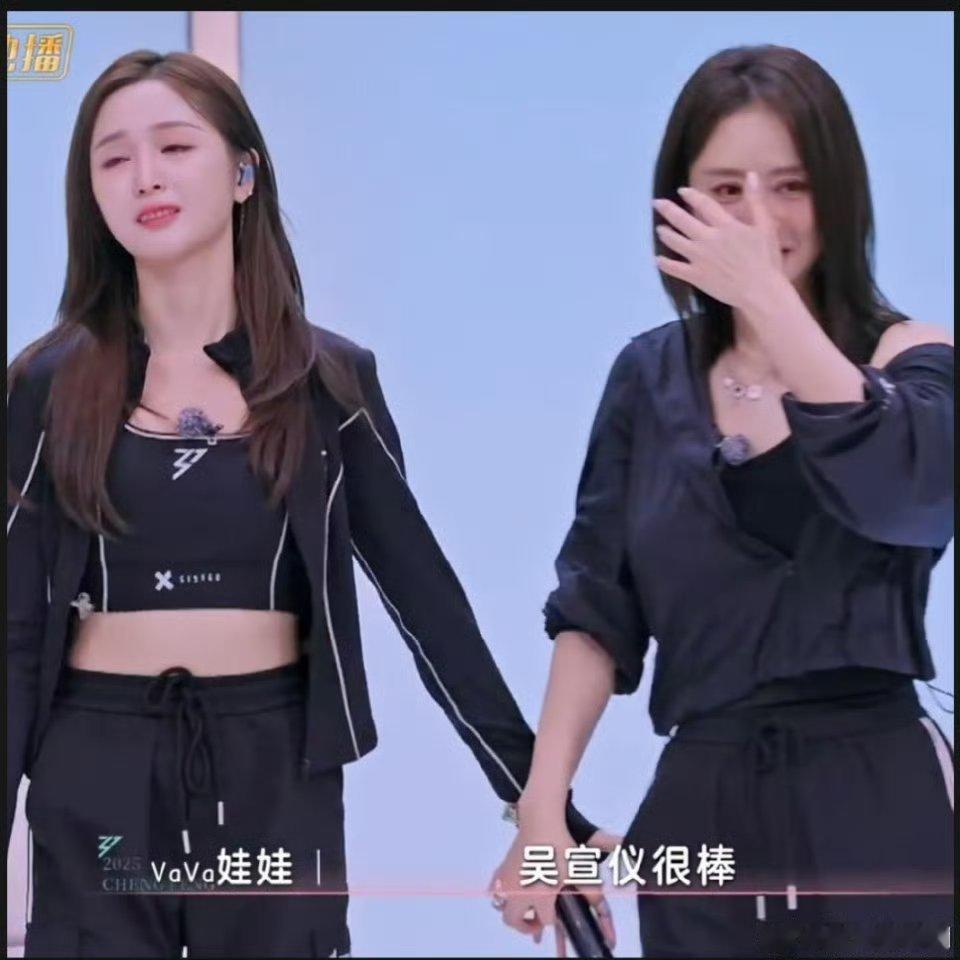 吴宣仪小考崩溃大哭吴宣仪你已经做的很好了[抱抱]不要给自己太多的压力，大家都会