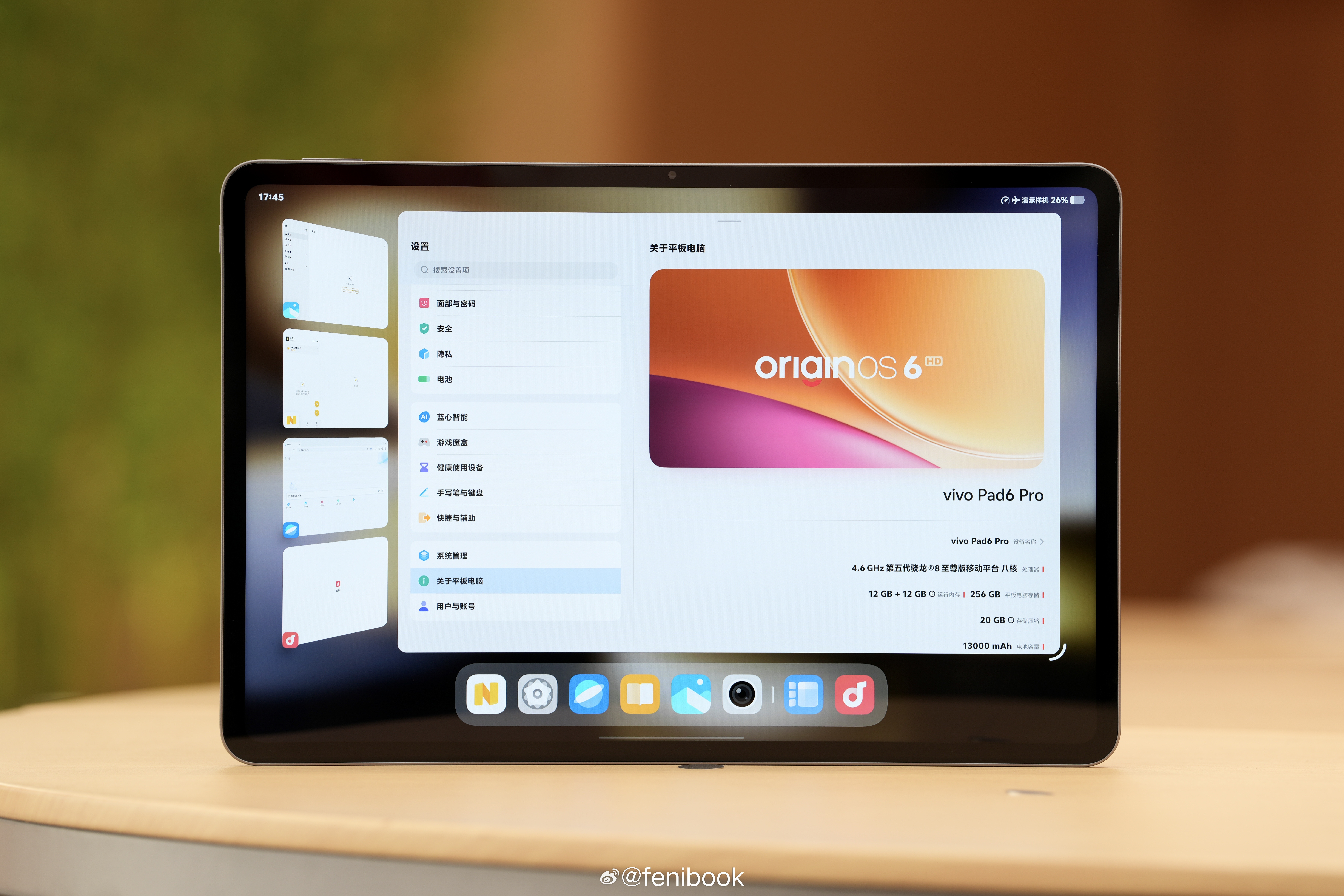 全球首款4K屏幕的平板，分辨率3840x2512，标准RGB排列，精细度真的高，