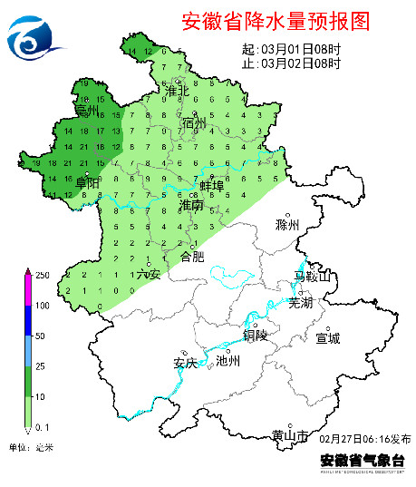 【#寒潮来袭安徽局部降温超16℃#，#28日至3月3日安徽全省迎明显降水#】安徽