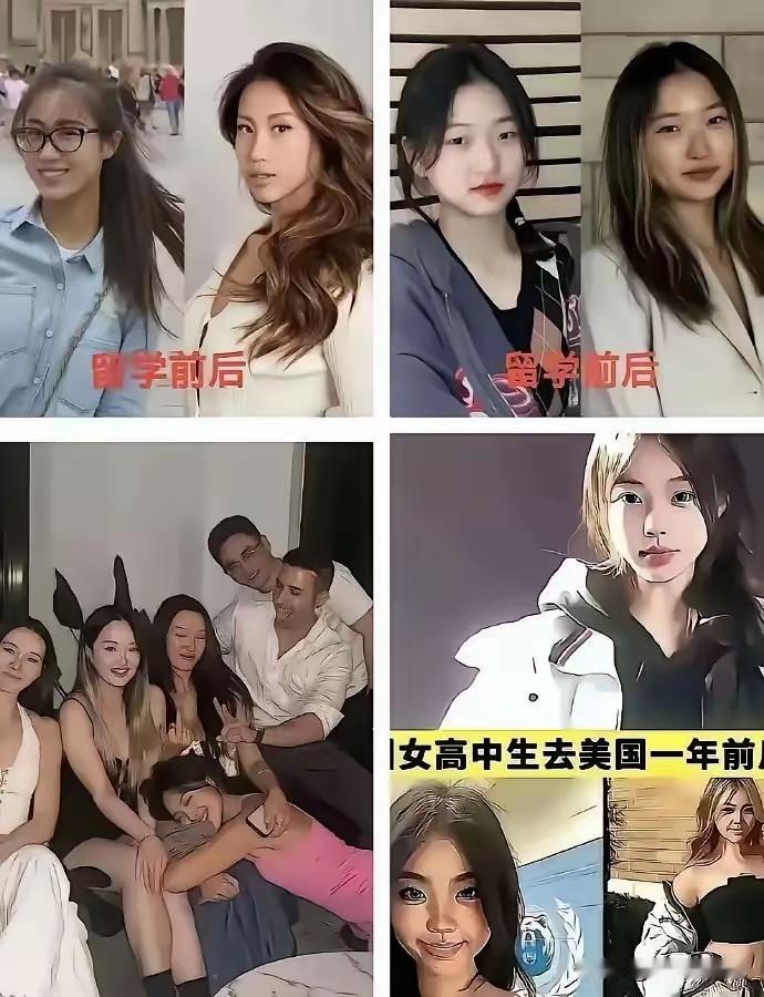 最近网上流传的“高校博士点专门对海外留学女生体检验血”的说法，其实是明显的谣言，