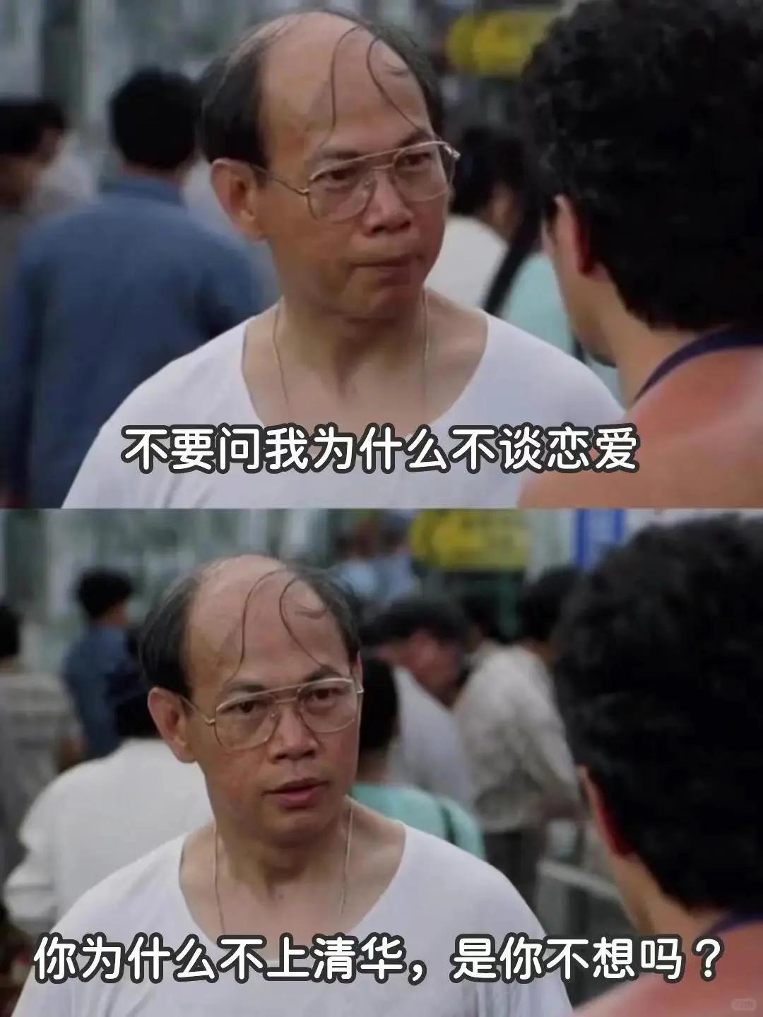 为什么现在年轻都不热衷结婚了?甚至连耍朋友都不热衷了？最近几年，单身群体不