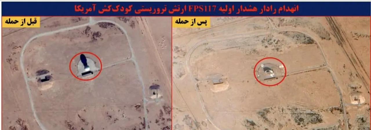 伊朗发布的最新卫星照片显示，伊朗伊斯兰革命卫队日前摧毁了美军部署在沙特阿拉伯盖苏