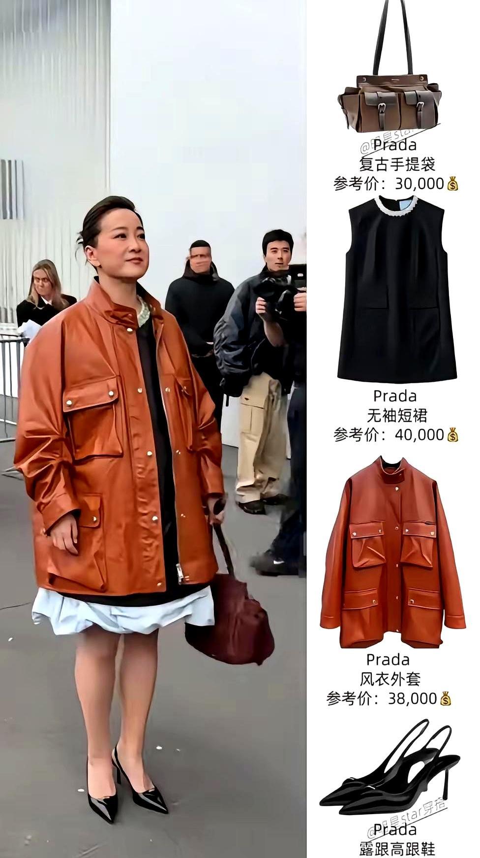 贾玲瘦了100斤，从210斤到匀称，没反弹。以前她穿得像邻居大姐，喜庆接地