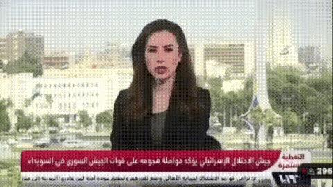7月16日，以色列防长卡茨亲自发送了一段视频。一名叙利亚女主持人，正在一本正经的