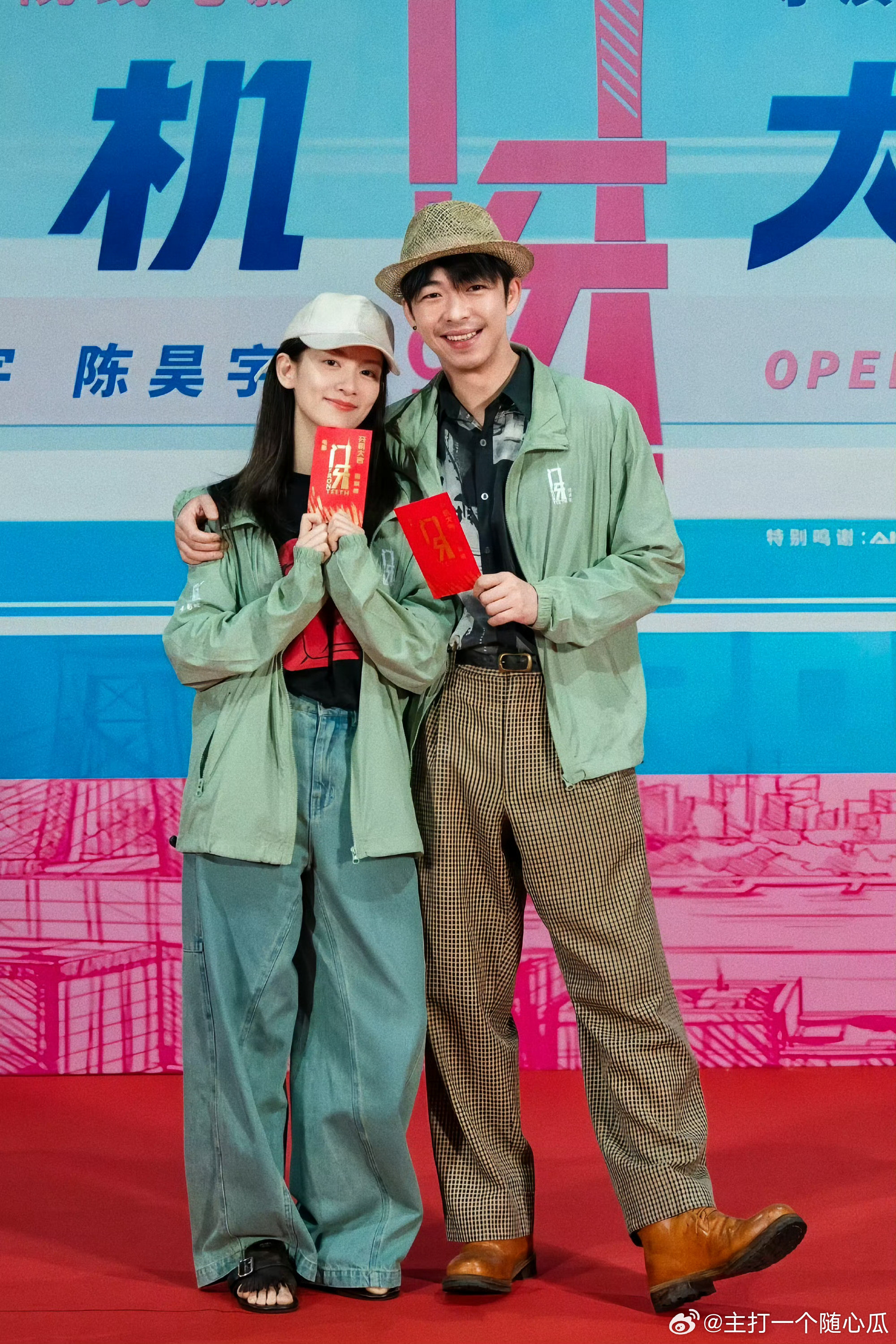 陈昊宇门牙开机照来了，开机大吉哇！​​​
