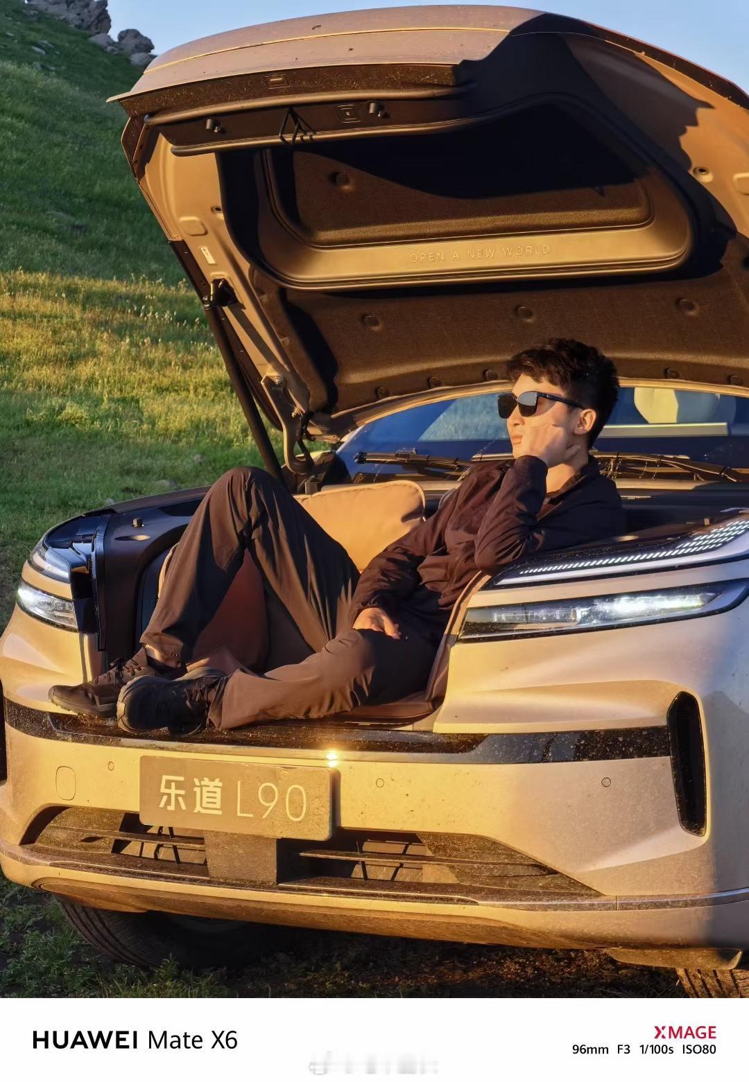 乐道L90的前备舱，周使用率已经超过后备箱了。当年被嘲笑的配置，只有车主才知道多