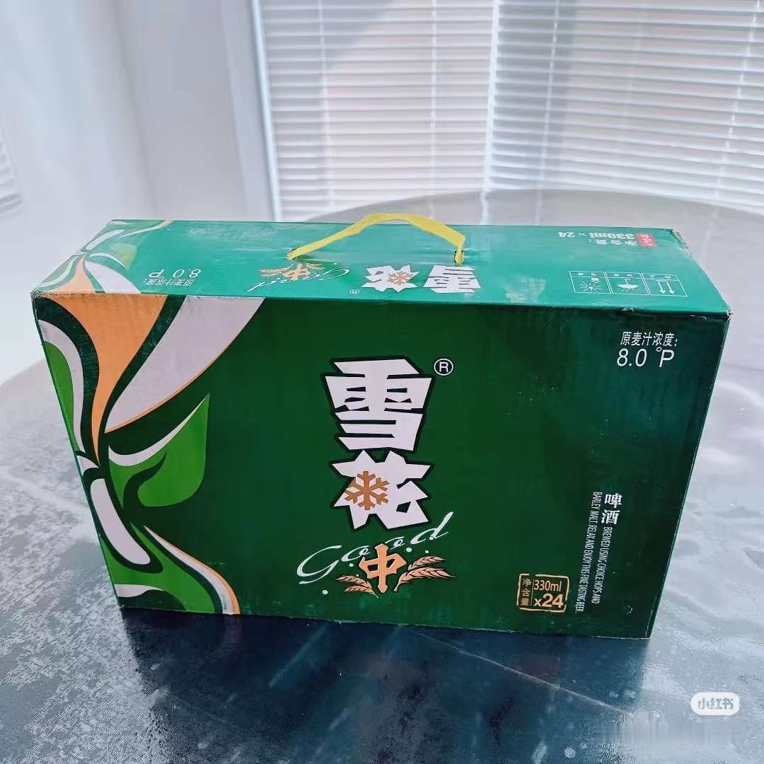 丈夫在浴室洗澡，我下楼去便利店买啤酒，老板随口的一句话，瞬间让我浑身冒冷汗。结束