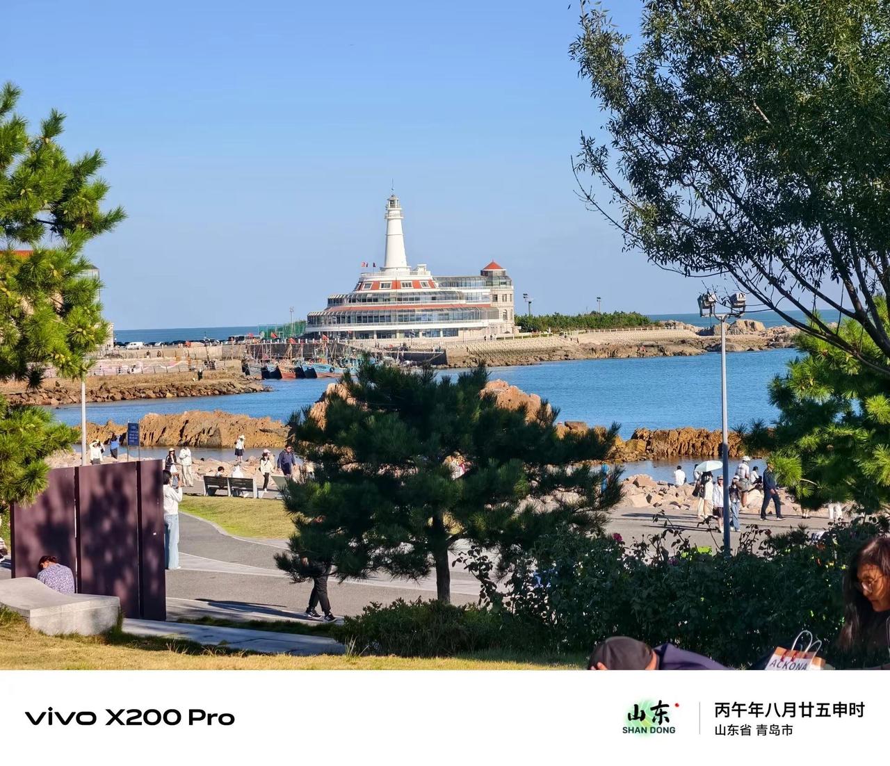 青岛海之恋公园