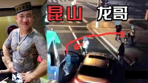 昆山龙哥事件为什么最终判了正当防卫?看过纪录片，法院给出过解释，于海明抢到砍