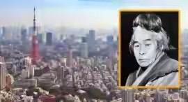 曾精准预言广岛核爆的王仁三郎又整出大动静，他那个