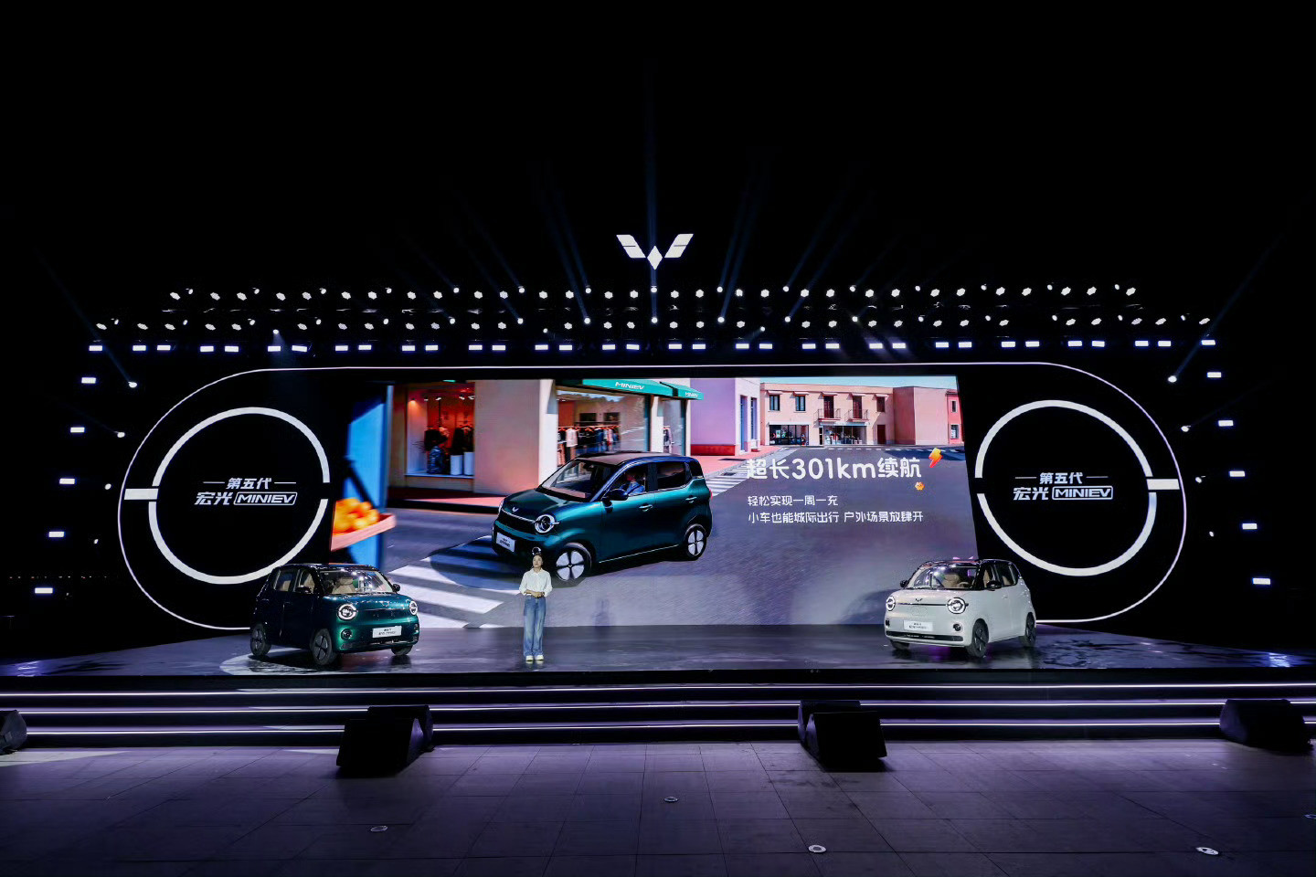 301km版本居然不到5万？？？说实话，当我看到第五代宏光MINIEV这个价格的