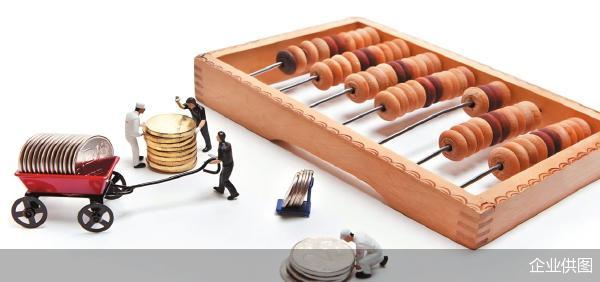 小微贷 融资难易之变