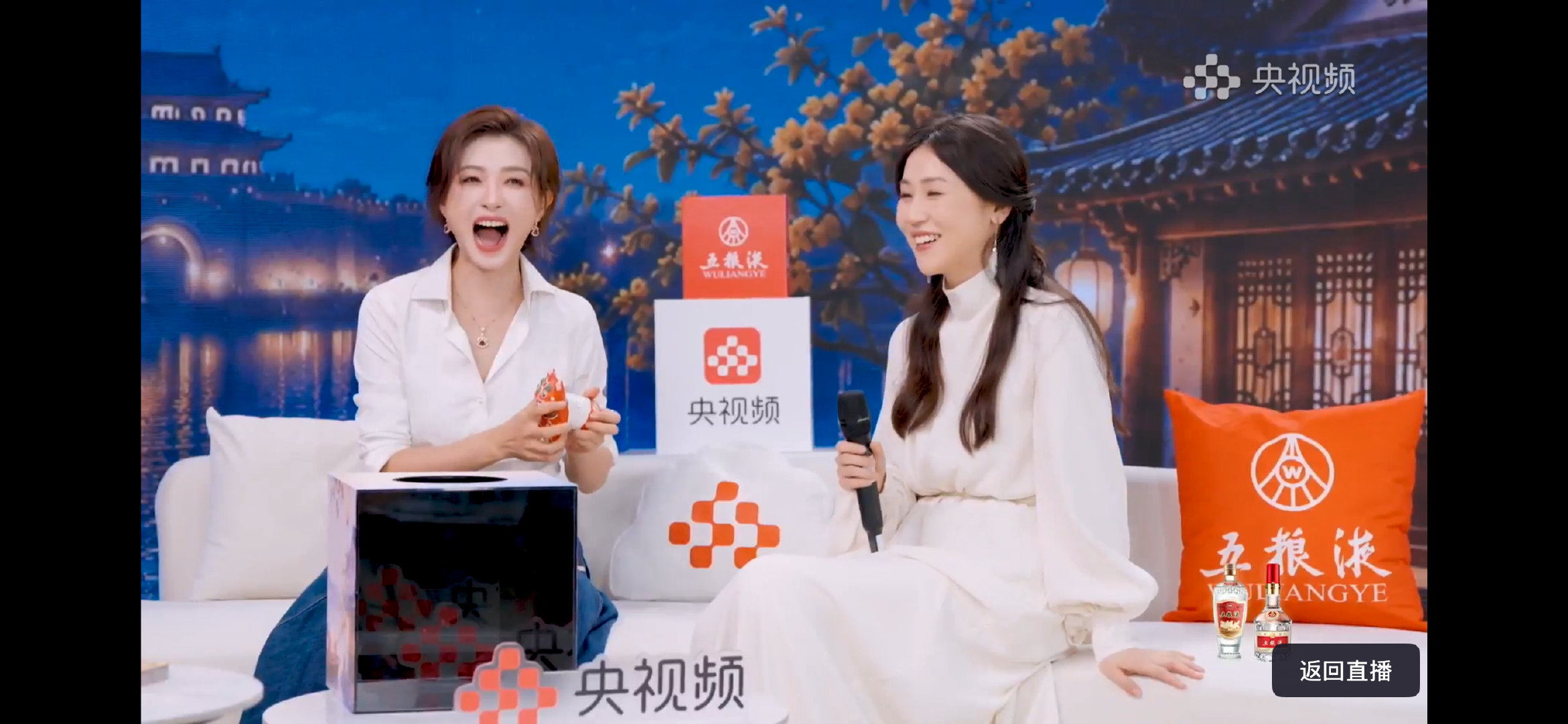 #万茜##中秋晚会#“我也太厉害了吧！让我看看！”哈哈哈姐姐好可爱好聪明，要素过多的直播，玉娇，益阳