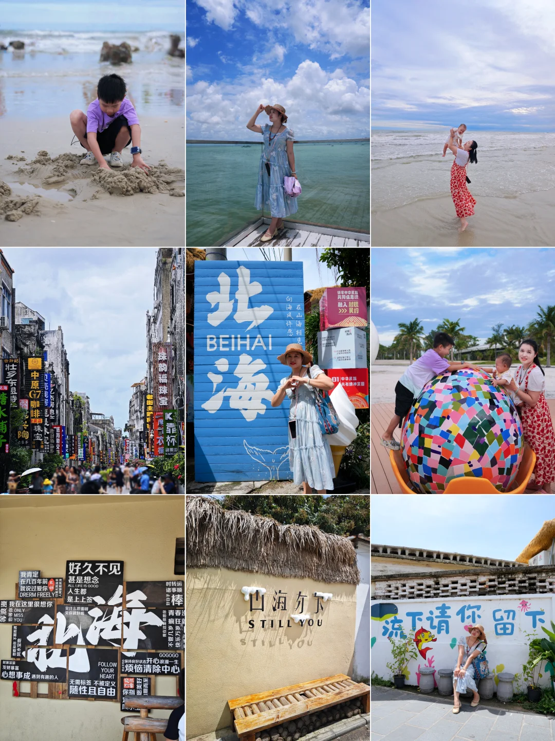 听劝！值得带娃一去再去的海滨城市该这样玩