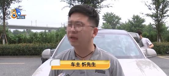 近日报道，浙江湖州，一男子去多个汽车租赁公司，租了10几辆保时捷卡宴，帕拉梅拉，