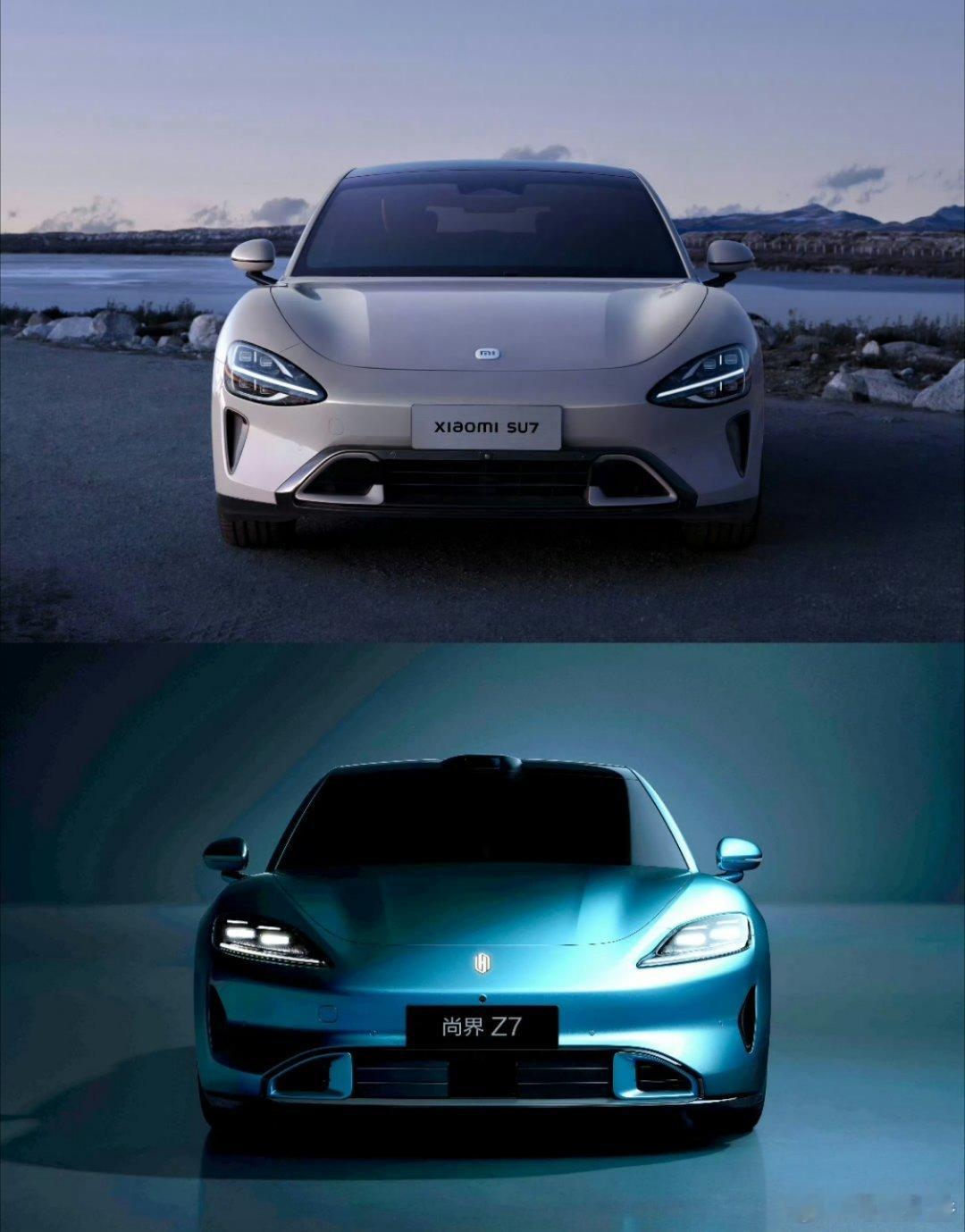 尚界Z7尚界z7亮点前瞻：外观非常运动，车长约5米以上，轴距约3米；前脸两侧配