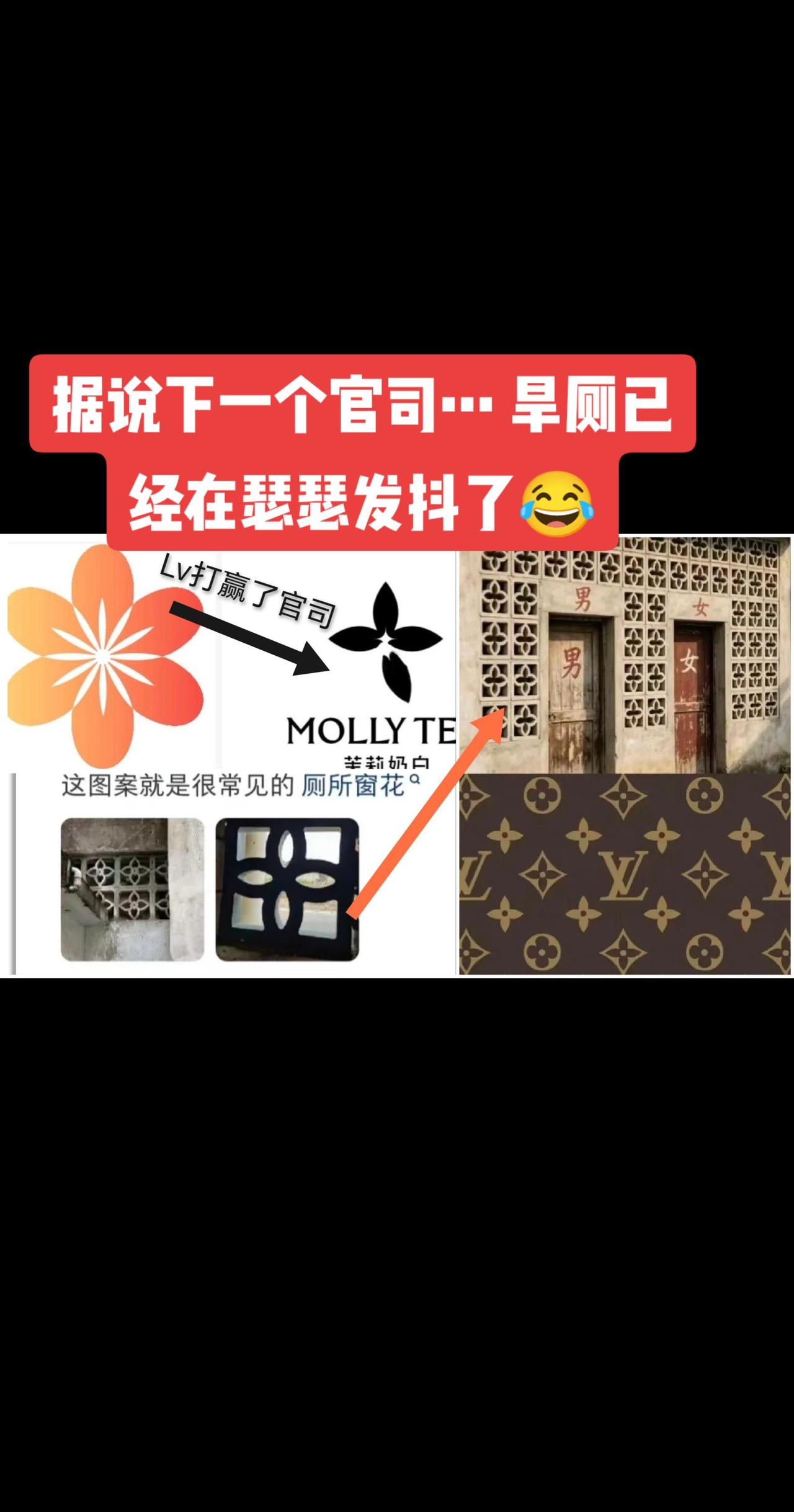太吓人了！热点包包你怎么看