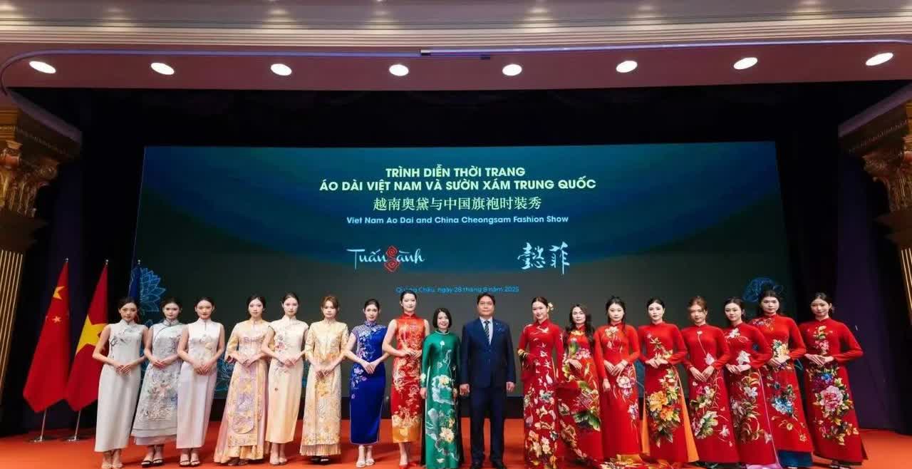 越南这几天应该很热闹，我方除了派出代表团出席越南八月革命暨越南社会主义共和国国庆
