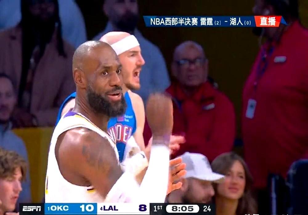 谁敢信，一个41岁的老头子，还在NBA飞天遁地？勒布朗·詹姆斯，这个名字本身