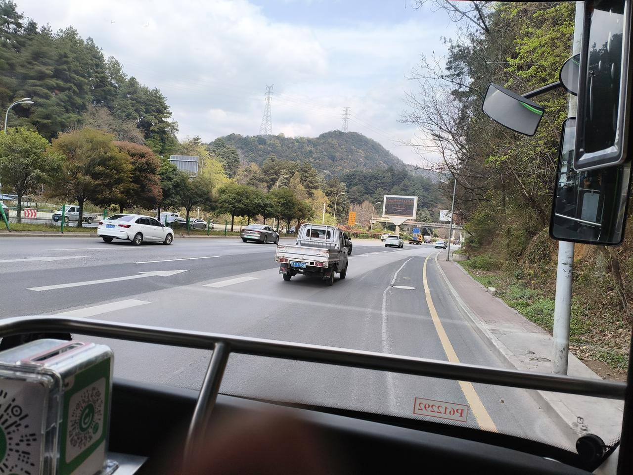 我骂许XX不是因为我买了它的房子我骂孟XX不是我没房子农村地城市的自