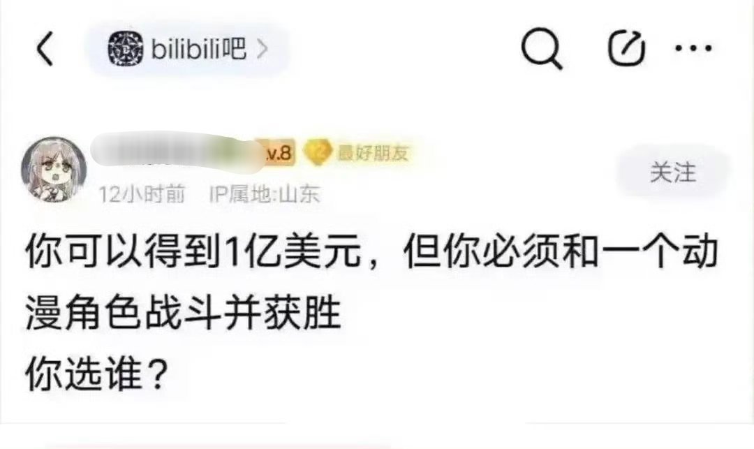 🤔🤔​​​