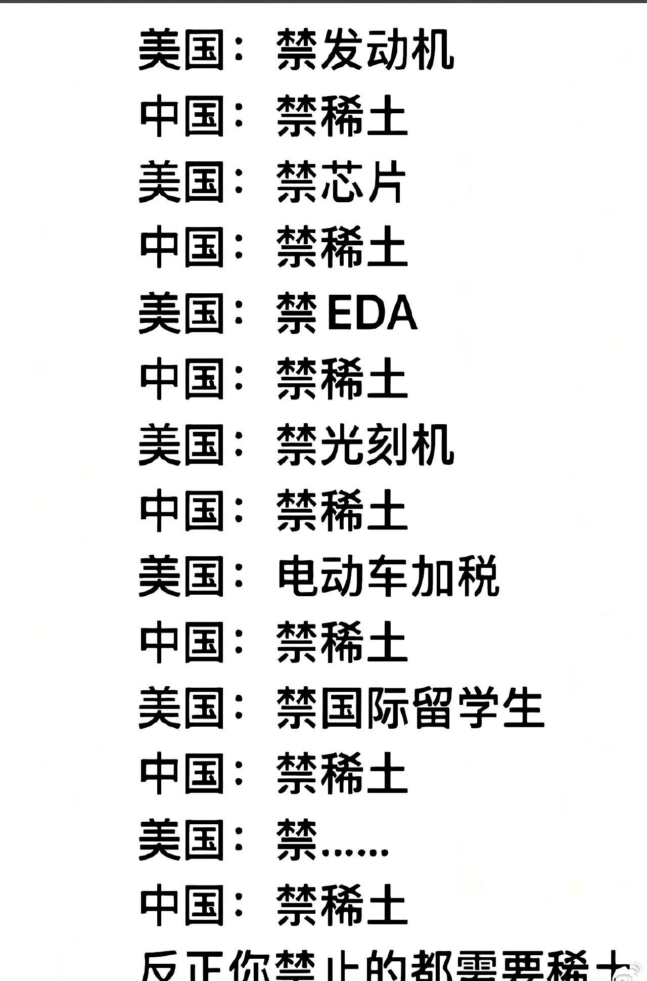 一招真能压住百招吗？很多时候，高手就赢在这一点：不是招多，而是有一招特别稳。