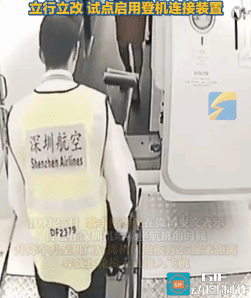 没想到打脸来得这么快！郑智化前脚吐槽自己“连滚带爬进飞机”，后脚就有人发他完整