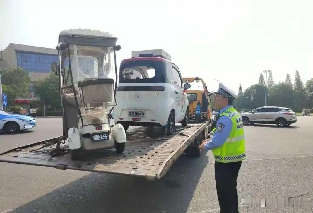 济宁有关部门，终于对“老头乐”出手了，从发布的通知来看，这次整治力度挺大的