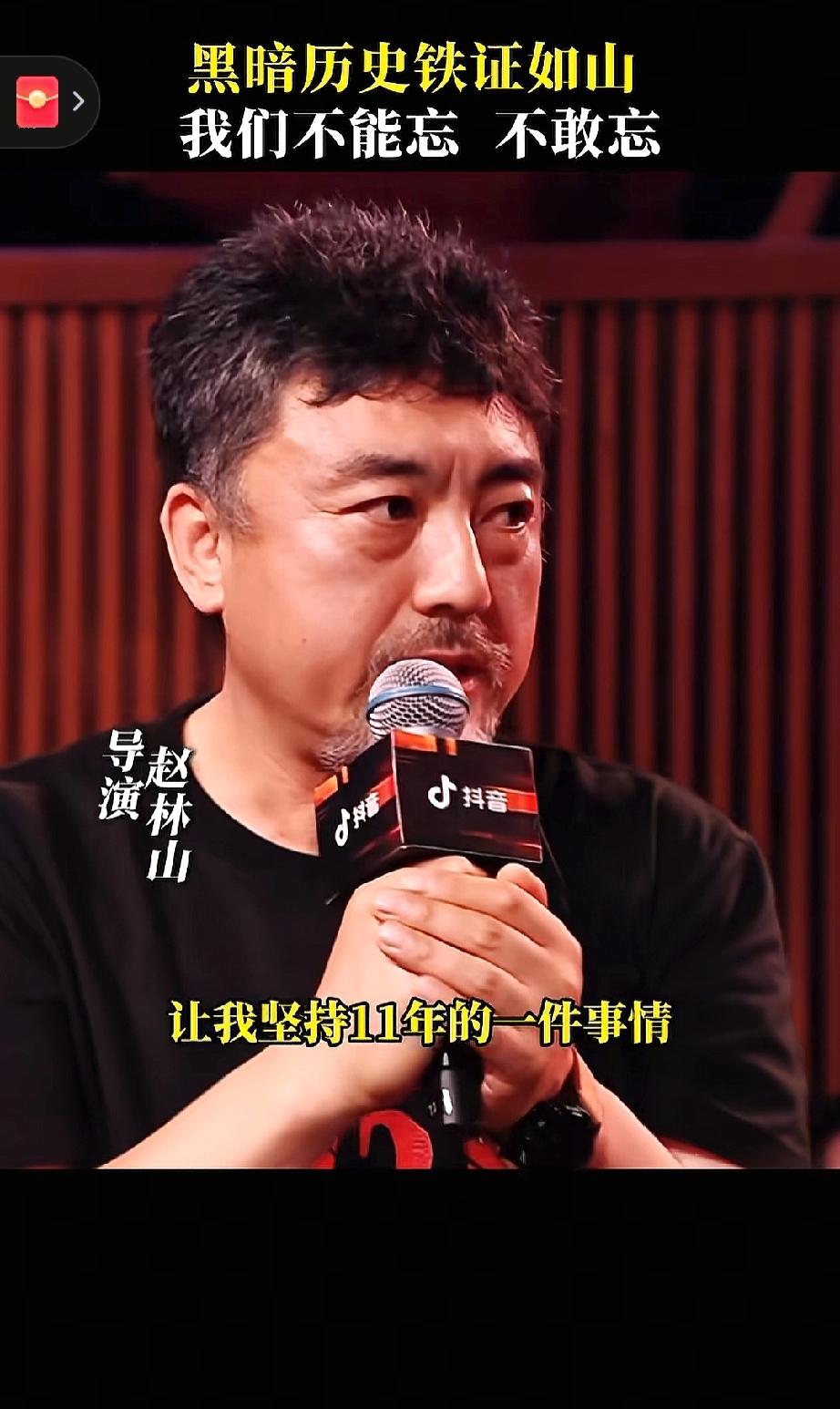 731导演：我在取证过程当中，唯一能够让我坚持11年的一件事情，就是我们在千叶县