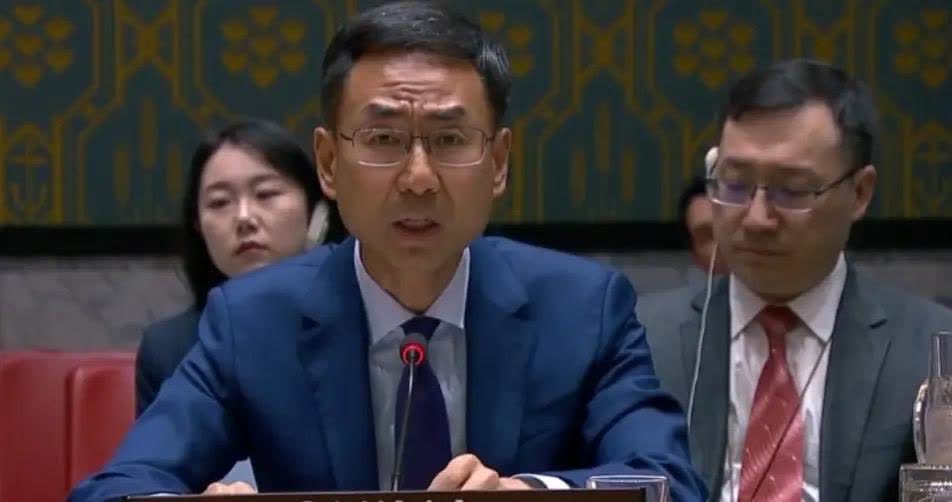 在第79届联合国大会上（9月5日），由中国、俄罗斯、印度、伊朗等国共同提出的“加