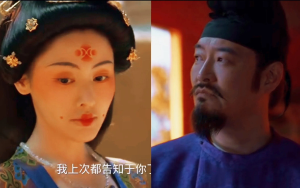 《长安的荔枝》:鱼常侍被赐死，估计十七娘小命恐怕也不保了，她知道有关右相的秘密太