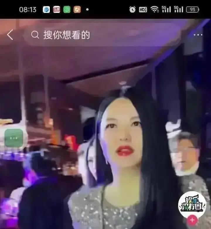 手机被收走那刻，就知道这场饭局不简单何超琼在澳门设宴，进门先交手机，信号屏