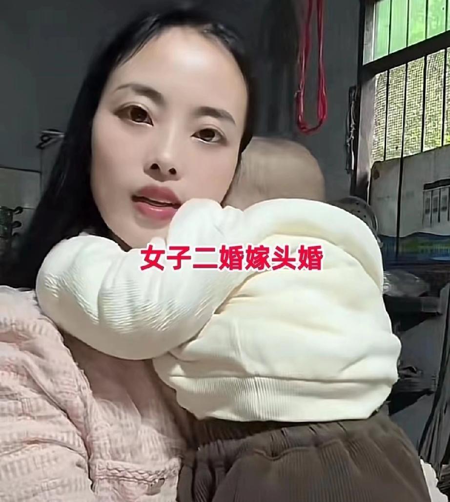 哎,这二婚的“甜蜜陷阱”咋就这么多坑呢!重庆这位40岁的女子,原本有段安稳日