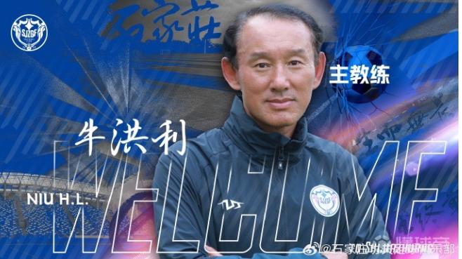 中甲有个河南二队！中甲有个河南二队，他就是石家庄功夫！为啥说他是河南二队