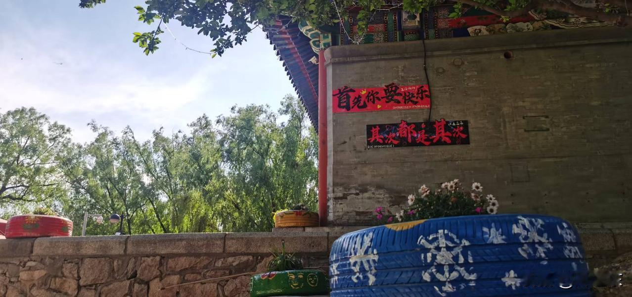 高铁站台禁烟难以推行，原因在以下几点。首先，我们要知道，禁烟对不对？如果