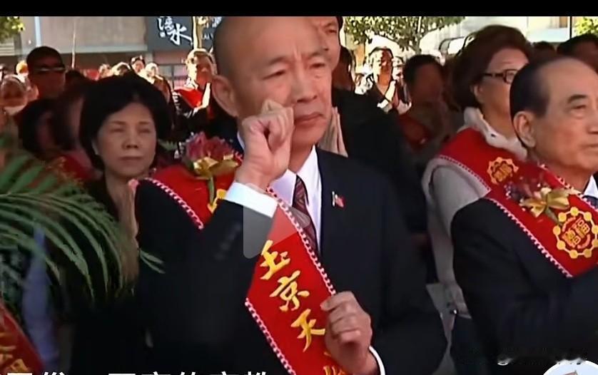 韩国瑜今天为什么在祈祷时要落泪？他跟郑丽文等一众中国民党要员于上午现身大甲镇澜宫