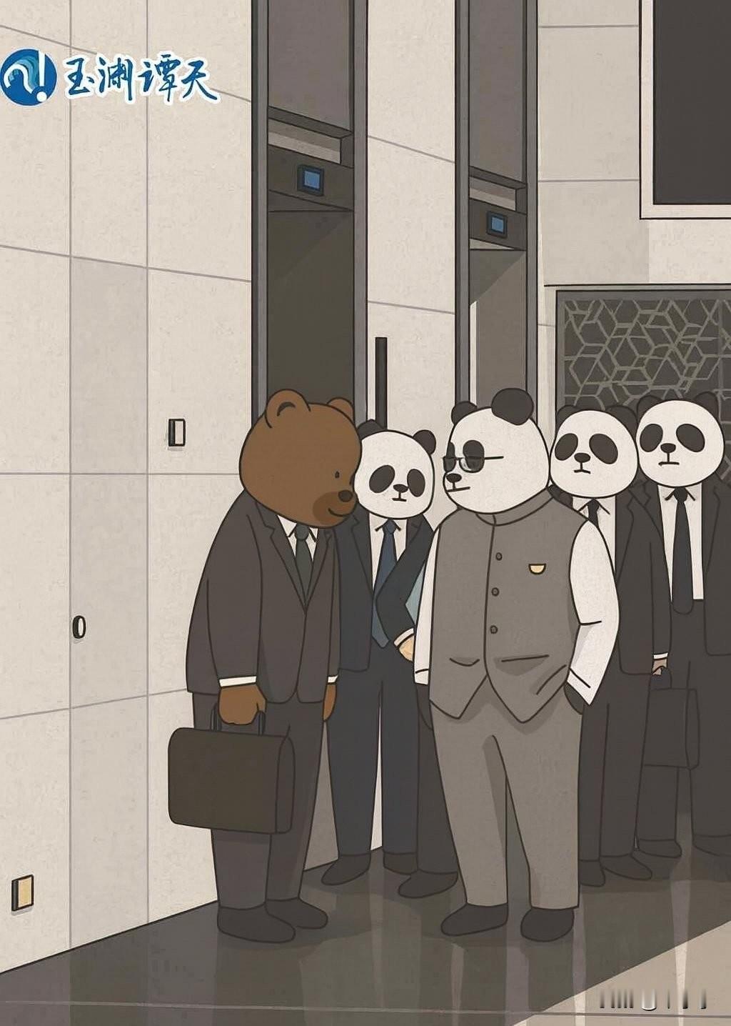 小日子很会画啊，刘司熊猫画得倒是挺好的的确是鬼子擅长的领域，用漫画形